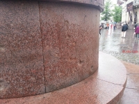 20140603_123831