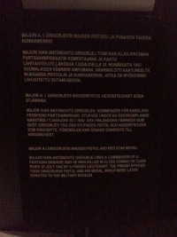 20140603_150019